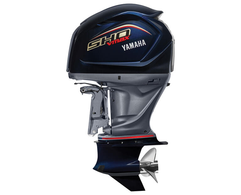2025 Yamaha Outboard Motors - VMAX SHO VF225 VMAX SHO